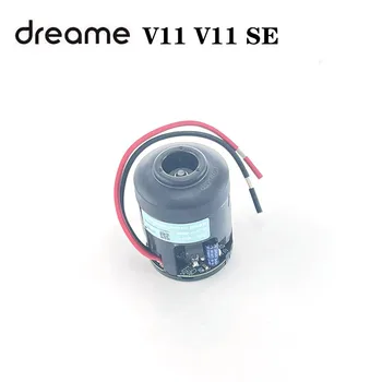 Novo Original Módulo de Ventilador com Motor para Dreame V11 V11 SE de Mão Aspirador de Peças de Reposição Acessórios M10-G do Motor