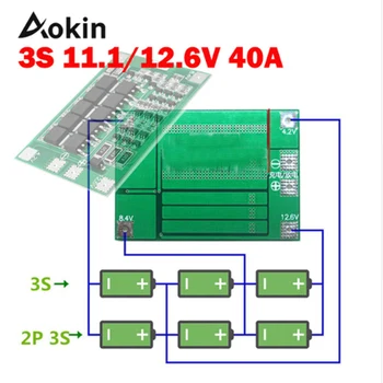 Aokin 3S 4S 40A BMS 11.1 V 12,6 V 18650 Bateria de Lítio Placa de Protecção com Aumentar/Equilibrada Versão Para Broca 40A 60A Atual