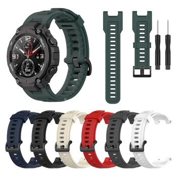 Pulseira de Silicone para Amazfit T-REX Smart watch Substituível acessórios pulseira para Xiaomi Huami Amazfit T rex Pulseira Correa