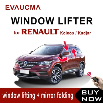 Multi-função mais próxima da Janela para a Renault Koleos Kadjar tirante da janela de dobragem e espelho retrovisor do Carro de Sistemas de Alarme Accessorie