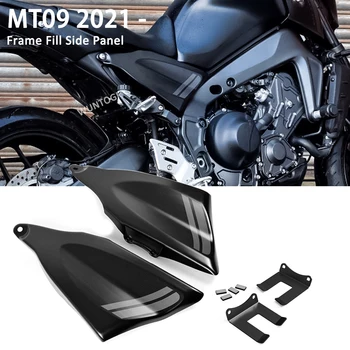 Para a Yamaha MT-09 MT09 MT, 09 de 2021 2022 Moto Nova Moldura ABS Protetor de Tampa de Enchimento Painéis Laterais Carenagens com Kit de Montagem