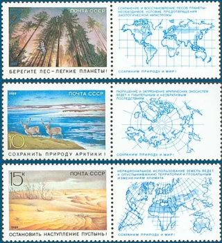 6Pcs/Set Novo CCCP Pós Carimbo de 1989 Proteção Ambiental Mapa do Deserto URSS Selos MNH