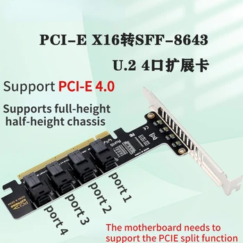 Novo U2 PCIe X16 4 Portas U. 2 NVME SFF-8643 SFF-8639 Placa de Expansão PCI Express 4.0 Dividir Cartão de Gen3 Gen4 Placas de Adaptador de 2U Caso